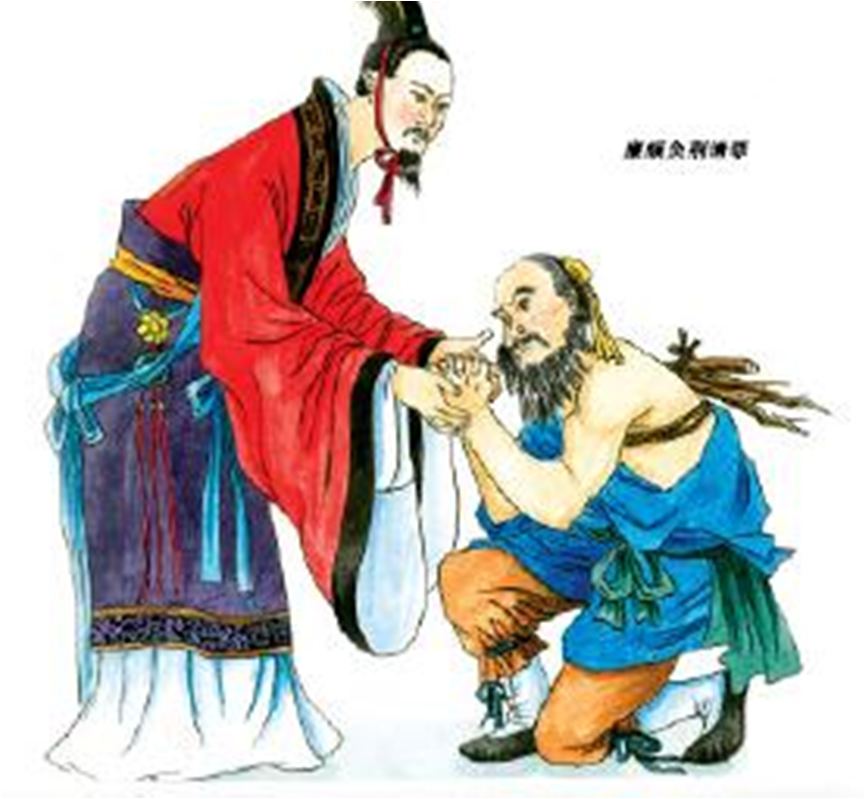 Dari kisah tersebut di atas dapat diambil pelajaran bahwa seorang pemimpin yang berkarakter adalah pemimpin yang berjiwa besar. Lin Xiangru merupakan contoh pemimpin yang berjiwa besar.