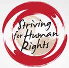 International Federation for Human Rights (FIDH) menyelenggarakan pameran foto pejuang hak asasi manusia internasional dengan tema Striving for Human