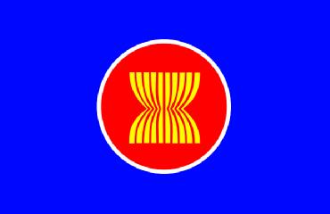 Lampiran 3: Bendera ASEAN Bendera ASEAN melambangkan ASEAN yang stabil, damai, bersatu, dan dinamis.