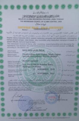 Merk dagang serta logo yang telah disetujiui 2. Pembuatan sertifikat Halal MUI Jateng Membuat permohonan halal dan mengisi blangko yang telah disediakan oleh pihak MUI Jawa tengah.