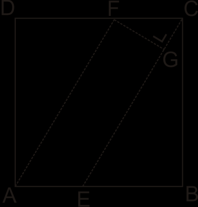 Diketahui : Misal : Perhatikan segitiga siku-siku : Hubungan antara dan dan : ( ) (