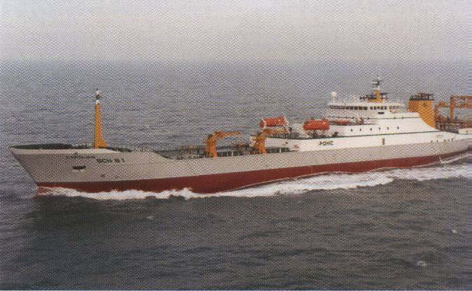 Kapal khusus yang digunakan untuk pengangkutan muatan yang perlu didinginkan gunanya untuk mencegah pembusukan dan kerusakan muatan.
