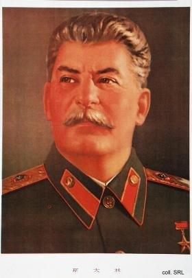 Komunisme di Uni Soviet Sepeninggal Lenin, Uni Soviet dipimpin oleh Joseph Stalin. Ia memerintah Uni Soviet dengan ajaran Komunisme yang sangat kuat.