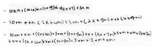 4 dengan aljabar, sehingga tidak dapat menentukan panjang sisi yang belum diketahui.