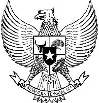No.318, 2017 BERITA NEGARA REPUBLIK INDONESIA KEMTAN. Ternak Ruminansia Besar ke dalam Wilayah Negara Republik Indonesia. Pemasukan. Perubahan.