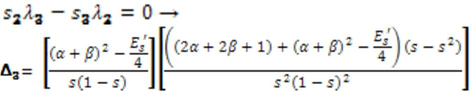 (37) = (41) Dari persamaan (38), (39), (4) dapat digeneralisasikan menjadi = ( + + ) (4) Nilai adalah = ± ( + ) (43) Dan nilai (44) adalah = ± ( ( + 1) + ( + ) ) Dengan mensubstitusikan persamaan