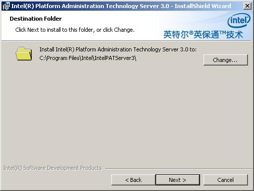 Selanjutnya installer Server ipat akan menawarkan lokasi tempat penginstallan software Server ipat. Default lokasi software berada di bawah folder C:\ Program Files.
