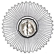 Kepala ikat pinggang berwarna kuning emas dengan lambang/logo Kementerian