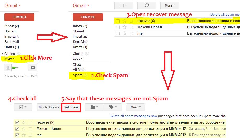 Bagaimanakah cara mendapatkan pesan dari MMM dan menyatakan bahwa pesan tersebut dapat dipercaya 3. Buka Pesan Recover 1. Tekan More 2.