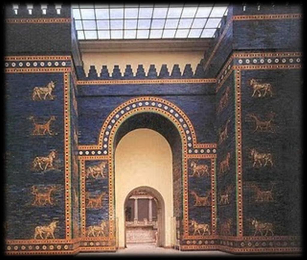 Interior Gate: dedicated to Ishtar (god)