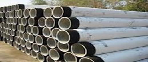 15 Rajah 2.3 Mild steel pipe 2.1.4 High Density