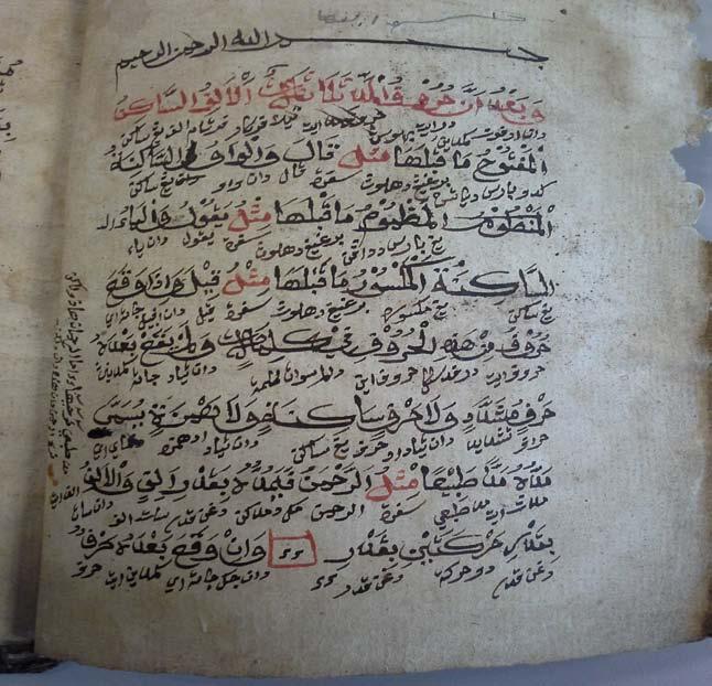 b) Terjemahan Dalam kitab-kitab jawi dan manuskrip Melayu terdahulu, bentuk terjemahan biasanya berlaku apabila pengarang mengambil matan sesebuah kitab.