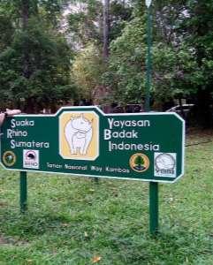 Berupa sebuah kawasan hutan hujan tropis, yang di dalamnya terdapat beberapa destinasi wisata alam yang indah, antara lain Suaka Rhino Sumatera (SRS).