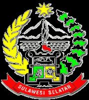 JAGUNG ATAP 2014, produksi Jagung Sulawesi Selatan pada tahun 2014 sebanyak 1,49 juta ton pipilan kering, yang diperoleh dari luas panen 289,74 ribu hektar dan tingkat produktivitas 51,46 kuintal per