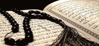 FALSAFAH ISLAM Maksud: Falsafah yang berteraskan ajaran Islam, iaitu bersumberkan wahyu sama ada al-quran atau al-sunnah atau kedua-duanya.