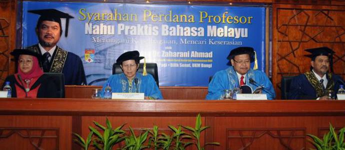 Prof Zaharani adalah lepasan ijazah Sarjana Muda Sastera (Bahasa Melayu) dari Universiti Malaya (UM) pada 1983.