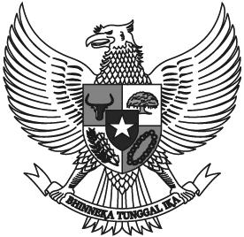 MAHKAMAH KONSTITUSI REPUBLIK INDONESIA PEDOMAN PENYELENGGARAAN KOMPETISI DEBAT KONSTITUSI ANTAR PERGURUAN TINGGI SE-INDONESIA 2012 A. LATAR BELAKANG 1.