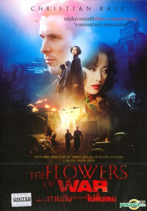 Review Film : Judul Film : THE FLOWERS OF WAR (2011) Genre : Drama/Thriller/War. Sutradara : Zhang Yimou.