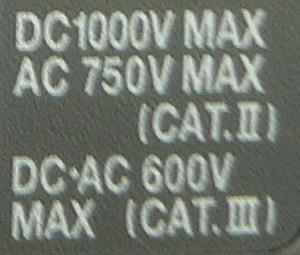 Misalnya jika menggunakan besar batas ukur 50V, hambatan dalam voltmeter analog ini adalah 1M (yaitu 20K/V DC * 50V).