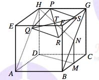 TAHUN 2016 1. Pada segitiga ABC, titik P dan Q berada pada sisi BC sehingga panjang BP sama dengan CQ, BAP = CAQ dan AP B lancip. Apakah segitiga ABC samakaki? Jelaskan! 2. Diberikan kubus ABCD.