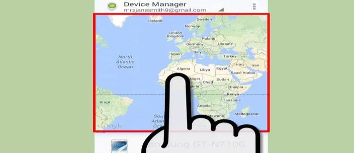 Temukan perangkat Anda. Setelah masuk, Android Device Manager akan berusaha mencari perangkat Anda.