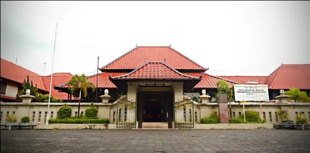 Dengan jumlah tersebut Yogyakarta merupakan kota dengan jumlah museum terbanyak di Indonesia.