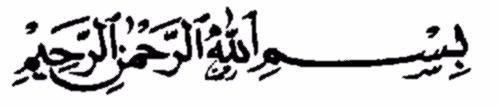 KATA PENGANTAR Assalamu alaikum Warahmatullah Wabarakatuh, Alhamdulillah, segala puji bagi Allah dengan puji-puji yang banyak, yang baik lagi penuh berkah.