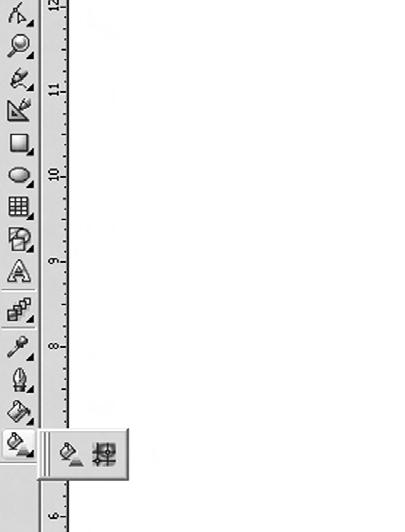 Postscrip Fill Menampilkan kotak dialog Fill No Fill Meniadakan pewarnaan objek Color Docker Windows Menampilkan dialog warna n.