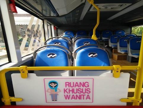 Bus Low Deck Transjakarta Tampak Dalam Sumber : Forum Diskusi Transportasi Jakarta 2.6.3.