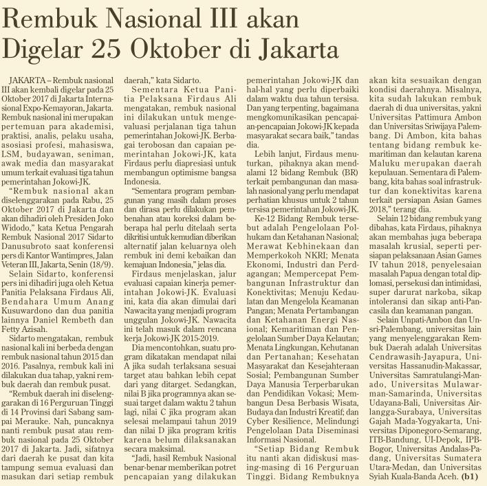 Judul Rembuk Nasional III akan digelar 25 Oktober di Jakarta Tanggal Media Investor Daily (Halaman, 12)