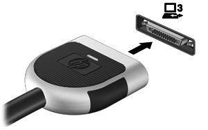 CATATAN: Drive optik USB eksternal dari HP harus terhubung ke rongga USB aktif di komputer.