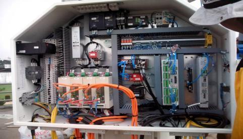 Power Distribution Unit (PDU), Servo Control Unit (SCU), Antena Control Unit (ACU), Tracking receiver, Down Converter box, RF switch box dan Dehydrator
