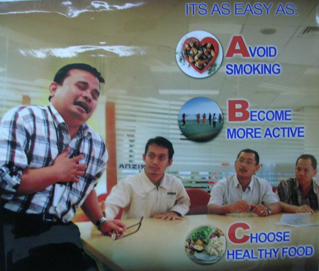 HEART ATTACK PREVENTION AddHEALTH your company slogan SECTION HEALTH IS NOT