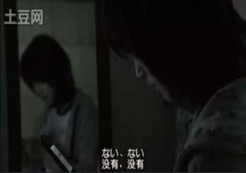 1 Minato Menyadari Bahwa Ia Sering Mengalami Lupa Ingatan Sumber: Tokyo Shounen (2008) Percakapan: みなと : まただ : あれ?