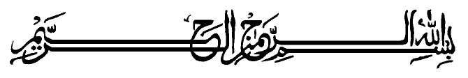 KATA PENGANTAR Assalamu alaikum Wr.Wb Alhamdulillahirobbil alamin, segala puji hanya kepunyaan Allah SWT.