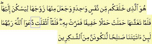 Surat Al-A raaf ayat 189 Surat Al-Maaidah ayat 28 Kita lihat pada contoh-contoh di atas bahwa tempat-tempat idghaam itu bisa dikenali dengan adanya tanda tasydid pada huruf kedua kecuali pada contoh