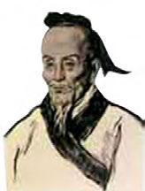 Zu Chongzhi (429-500 M) Zu Chungzhi lahir di kota Jiankang (Nanjing), Tiongkok pada tahun 429M. Sejak kecil ia sangat cerdas dan suka pengetahuan di bidang matematika dan astronomi.
