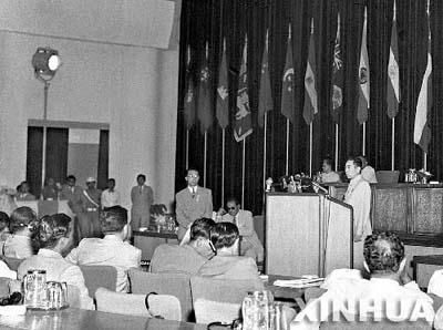 Konferensi Asia-Afrika diselenggarakan pada tanggal 18-24 April 1955 di Gedung Merdeka, Bandung.