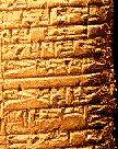 cuneiform, a system of