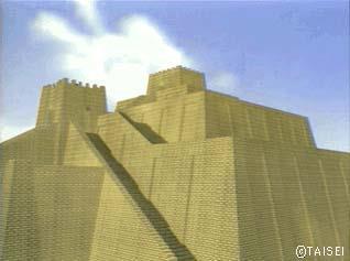 (ZIHG uh rats), pyramid-temples that soared (membumbung tinggi) toward the