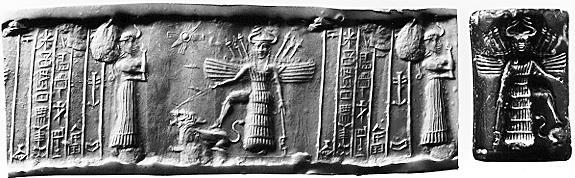 Portrayal (lukisan) of Gilgamesh