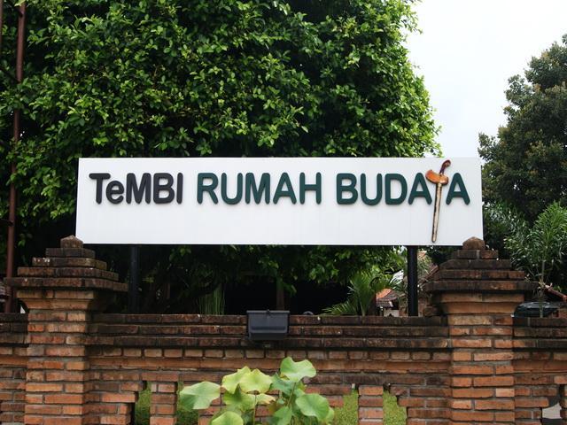 Museum Tani Jawa Indonesia diresmikan pada 4 Mei 2007.