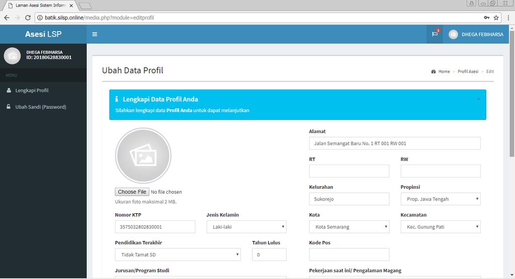Panduan Sistem Informasi LSP Pada awal pendaftaran, akan disajikan laman Ubah Data Profil.