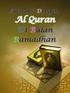 Interaksi Dengan Al-Quran Di Bulan Ramadhan
