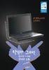 Bantuan HP Photosmart A620 series