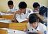 Kata kunci: hasil Ujian Nasional, Sekolah Dasar, Madrasah Ibtidaiyah