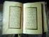 COMMISSIVE IN ENGLISH TRANSLATION OF QURAN SURAH AN-NISA. By TITIN KHUMAEROH