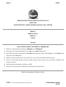 3755/ Hak Cipta Terpelihara MPSM (Cawangan Kedah) [Lihat halaman sebelah SULIT