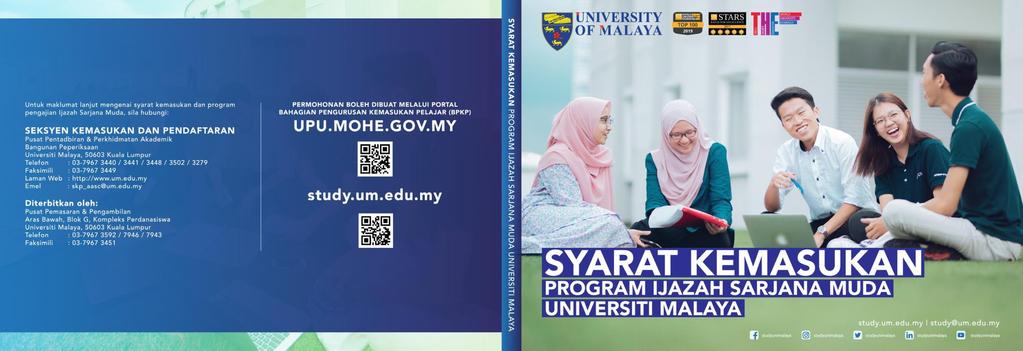 Syarat Am Universiti Stpm Tahun Semasa Matrikulasi Asasi Tahun Semasa Diploma Pdf Free Download