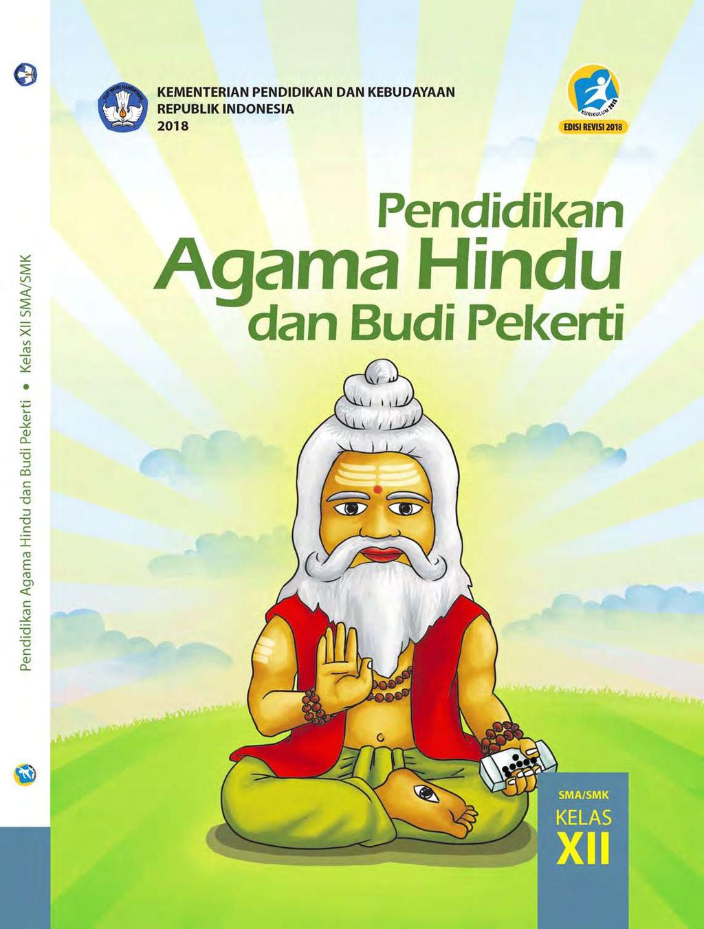 Meskipun masyarakat indonesia sudah menganut agama hindu, tetapi masih nampak pengaruh unsur kebudayaan asli indonesia, yaitu berupa yupa yang menyerupai pendirian